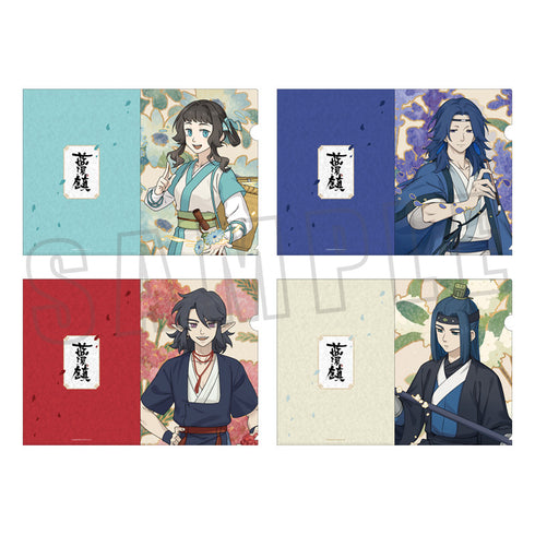 『羅小黒戦記』藍渓鎮 外伝 / クリアファイルセット